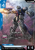 GCG-GD03-001 LR Gundam NT-1