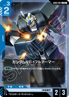 GCG-GD03-007 U Gundam NT-1 Full Armor