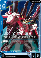 GCG-GD03-010 U Full Armor Unicorn Gundam (Destroy Mode)
