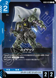 GCG-GD03-013 C Hizack