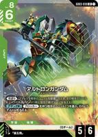 GCG-GD03-018 LR Altron Gundam