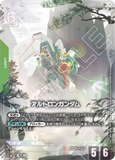 GCG-GD03-018 LR+ Altron Gundam