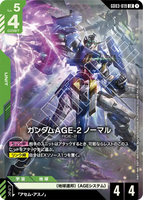 GCG-GD03-019 LR Gundam AGE-2 Normal