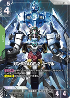 GCG-GD03-019 LR+ Gundam AGE-2 Normal