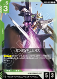 GCG-GD03-022 R Gundam Kyrios