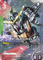 GCG-GD03-022 R+ Gundam Kyrios