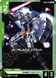 GCG-GD03-031 C Gundam AGE-1 Flat