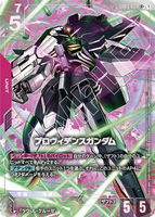 GCG-GD03-033 LR+ Providence Gundam