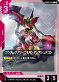 GCG-GD03-040 U Gundam Virsago & Gundam Ashtaron