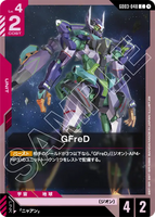GCG-GD03-048 C GFreD