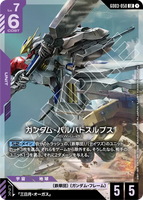GCG-GD03-050 LR Gundam Barbatos Lupus