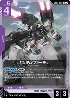 GCG-GD03-052 R Gundam Virtue