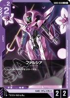 GCG-GD03-058 U Farsia