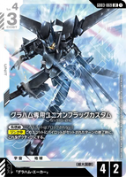 GCG-GD03-069 LR Graham's Union Flag Custom