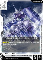 GCG-GD03-080 C Gundam Kimaris Trooper (Trooper Mode)