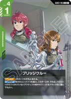 GCG-GD03-105 R Bridge Crew