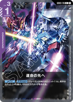 GCG-GD03-116 C Towards Destiny