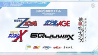 Gundam Card Game - [GD-02] Dual Impact Japanese Booster Box