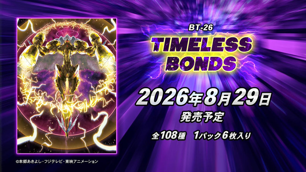 Digimon Card Game - [BT-26] Timeless Bonds Japanese Booster Box