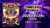 Digimon Card Game - [BT-26] Timeless Bonds Japanese Booster Box