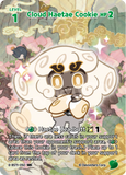 CRB-BS11-050 SEC Cloud Haetae Cookie
