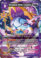 CRB-BS9-102 UR Shadow Milk Cookie