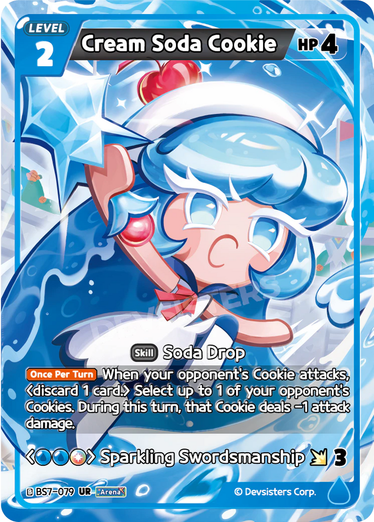 CRB-BS7-079 UR Cream Soda Cookie