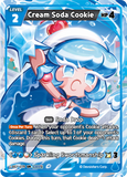 CRB-BS7-079 UR Cream Soda Cookie