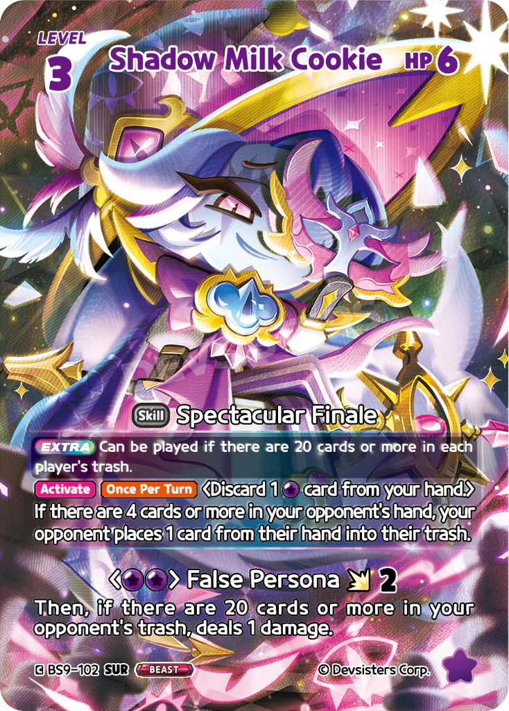CRB-BS9-102 SUR Shadow Milk Cookie