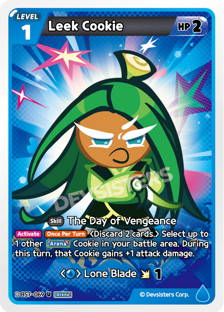 CRB-BS7-069 U Leek Cookie