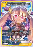 CRB-BS12-035 SR Kouign-Amann Cookie
