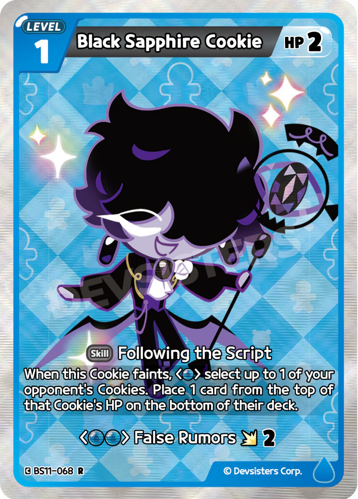 CRB-BS11-068 R Black Sapphire Cookie