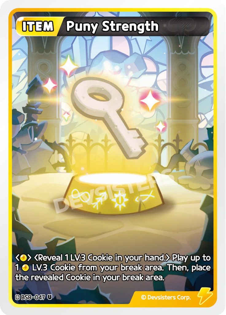 CRB-BS8-047 U Puny Strength