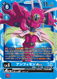 DCG-LM-005 SR LV6 アンフィモンACE