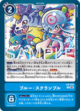 DCG-AD01-LM-028 P OPTION ブルー・スクランブル