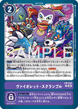 DCG-AD01-LM-032 P OPTION ヴァイオレット・スクランブル