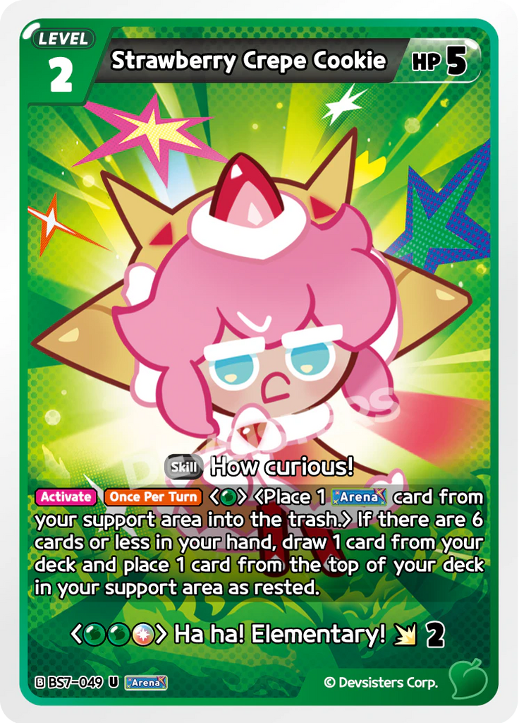 CRB-BS7-049 U Strawberry Crepe Cookie