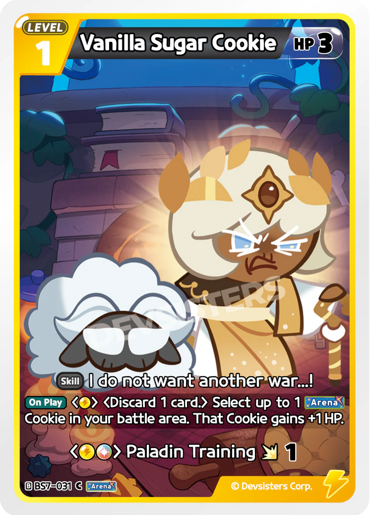 CRB-BS7-031 C Vanilla Sugar Cookie