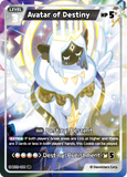 CRB-BS11-091 UR Avatar of Destiny