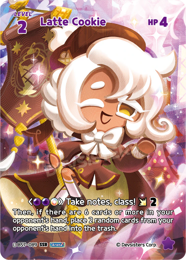 CRB-BS7-089 SSR Latte Cookie