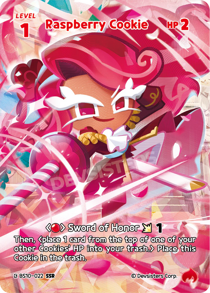 CRB-BS10-022 SSR Raspberry Cookie