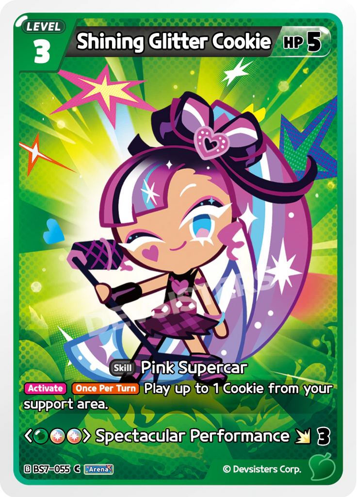 CRB-BS7-055 C Shining Glitter Cookie