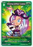 CRB-BS7-055 C Shining Glitter Cookie