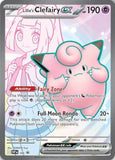 PTCG-SVP 195/1 Promo Lillie's Clefairy ex