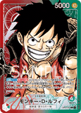 OPCG-OP01-003 L⭐ Monkey.D.Luffy