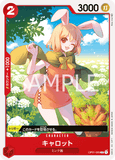 OPCG-OP01-009 C Carrot