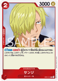 OPCG-OP01-013 Sanji