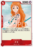 OPCG-OP01-016 R Nami