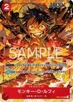 OPCG-OP01-024 SR⭐ Monkey.D.Luffy