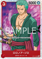OPCG-OP01-025 SR Roronoa Zoro